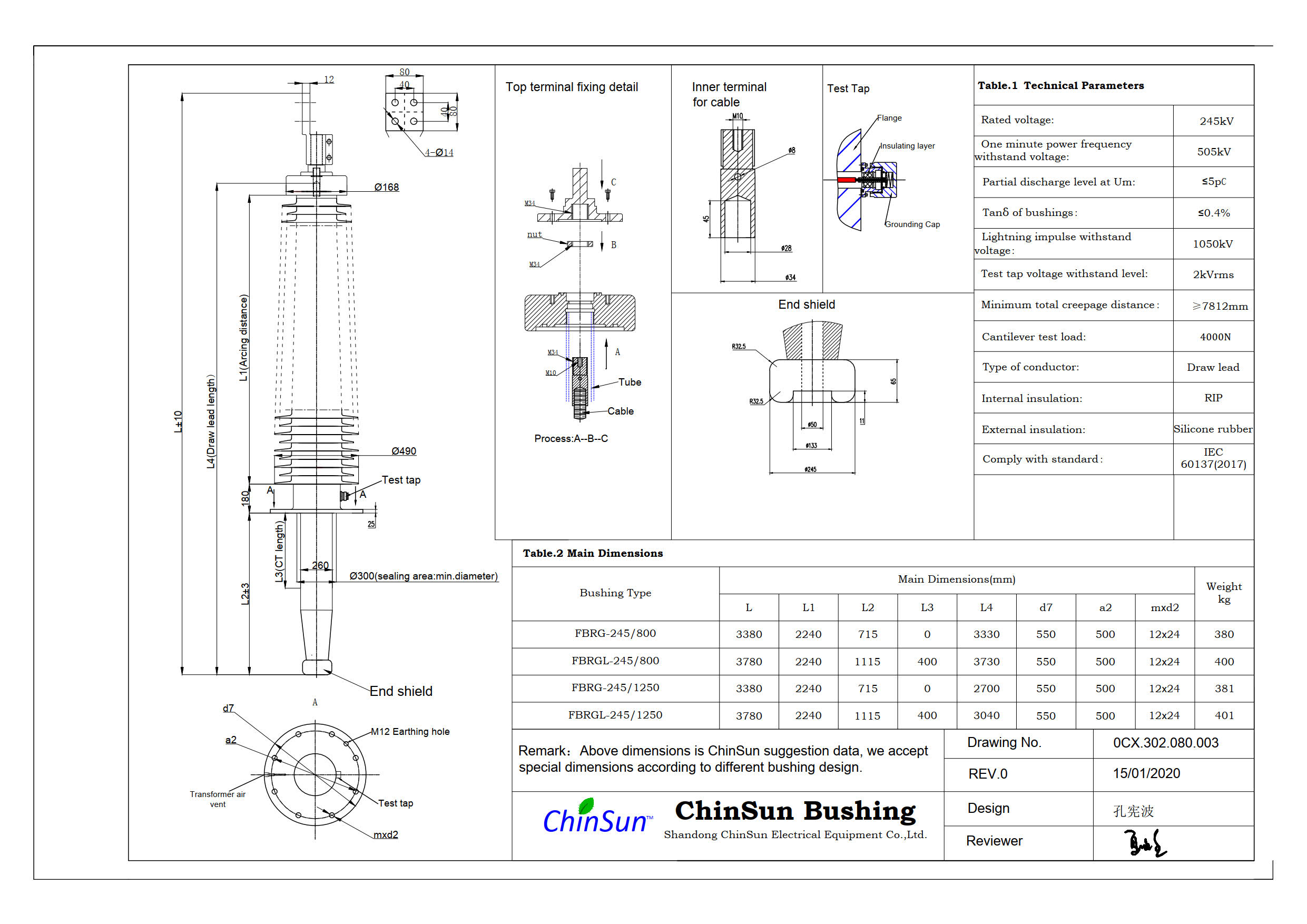 Drawing-transformer bushing-245kV_silicone rubber-DL-ChinSun